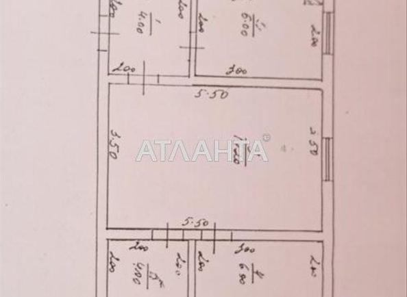 3-комнатная квартира (площадь 40 м²) - Atlanta.ua - фото 15