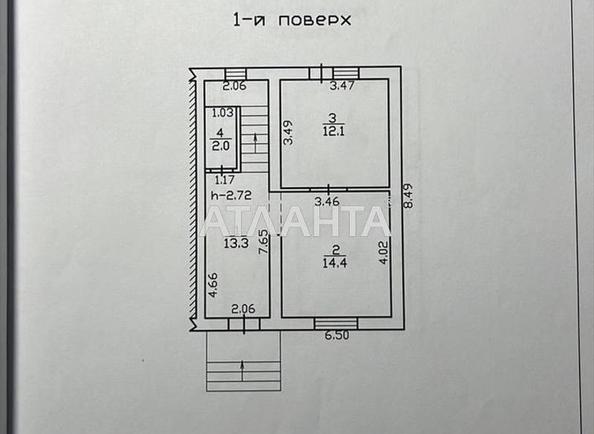 Будинок за адресою (площа 78 м²) - Atlanta.ua - фото 6