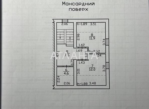 Будинок за адресою (площа 78 м²) - Atlanta.ua - фото 7