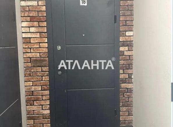 3-rooms apartment apartment by the address st. Radostnaya (area 67 m²) - Atlanta.ua - photo 17