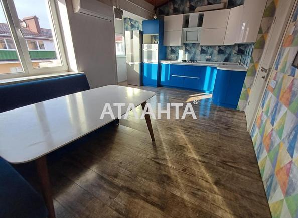 1-кімнатна квартира за адресою Люстдорфська дор. (площа 40 м²) - фото 3 1-кімнатна квартира за адресою Люстдорфська дор. (площа 40 м²) - Atlanta.ua - фото 3