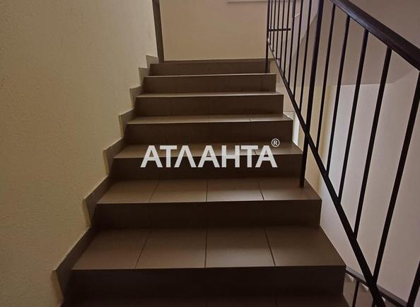 1-кімнатна квартира за адресою Люстдорфська дор. (площа 40 м²) - фото 15 1-кімнатна квартира за адресою Люстдорфська дор. (площа 40 м²) - Atlanta.ua - фото 15