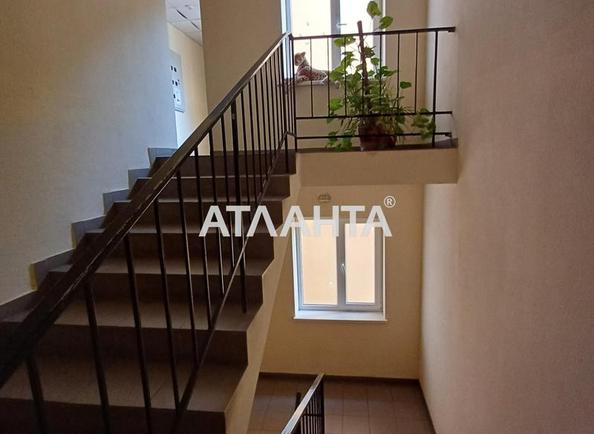 1-кімнатна квартира за адресою Люстдорфська дор. (площа 40 м²) - фото 18 1-кімнатна квартира за адресою Люстдорфська дор. (площа 40 м²) - Atlanta.ua - фото 18