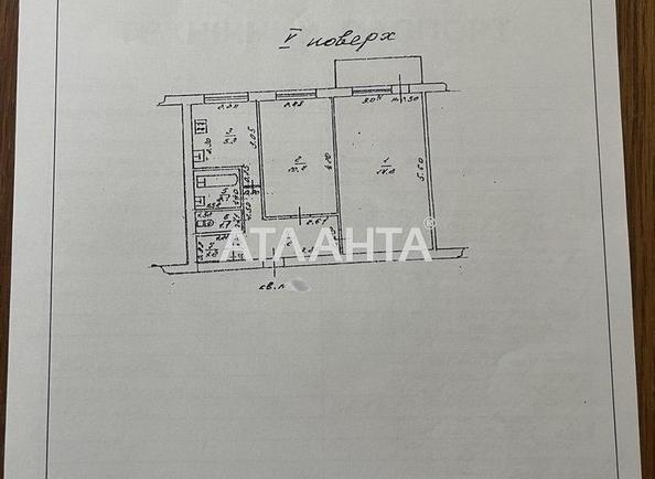 2-кімнатна квартира за адресою вул. Варненська (площа 45 м²) - Atlanta.ua - фото 25