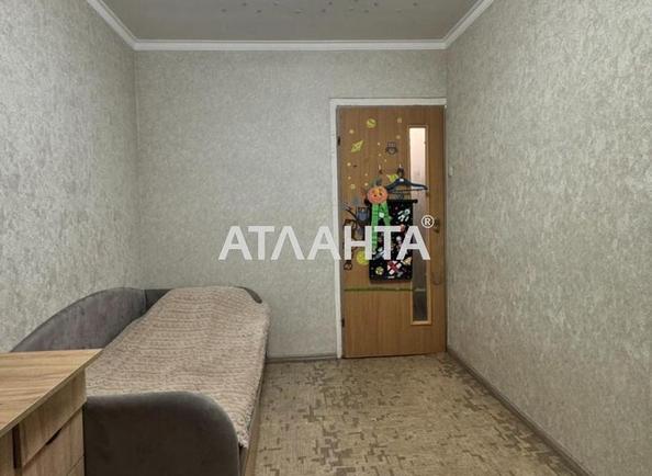 2-rooms apartment apartment by the address st. Geroev Krut Tereshkovoy (area 45 m²) - photo 6 2-rooms apartment apartment by the address st. Geroev Krut Tereshkovoy (area 45 m²) - Atlanta.ua - photo 6