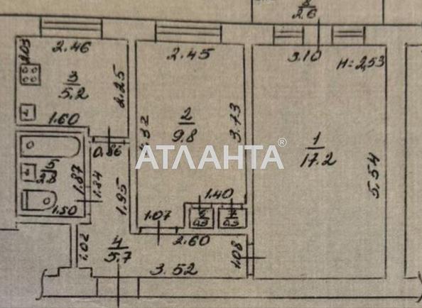 2-rooms apartment apartment by the address st. Geroev Krut Tereshkovoy (area 45 m²) - photo 8 2-rooms apartment apartment by the address st. Geroev Krut Tereshkovoy (area 45 m²) - Atlanta.ua - photo 8