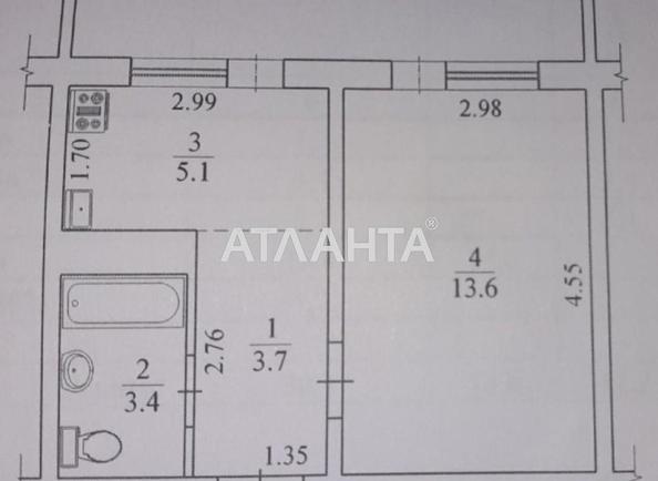 1-room apartment apartment by the address st. Vasiliya Kasiyana (area 32 m²) - photo 11 1-room apartment apartment by the address st. Vasiliya Kasiyana (area 32 m²) - Atlanta.ua - photo 11