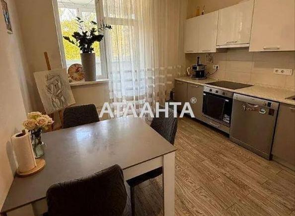 1-room apartment apartment by the address st. Zabolotnogo (area 42,5 m²) - photo 2 1-room apartment apartment by the address st. Zabolotnogo (area 42,5 m²) - Atlanta.ua - photo 2