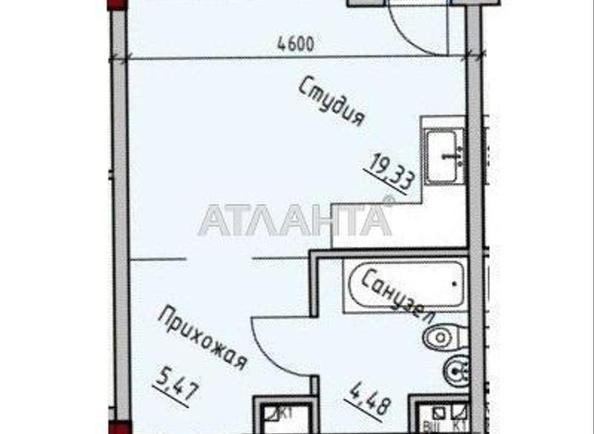 1-комнатная квартира по адресу ул. Софиевская (площадь 30,7 м²) - фото 2 1-комнатная квартира по адресу ул. Софиевская (площадь 30,7 м²) - Atlanta.ua - фото 2