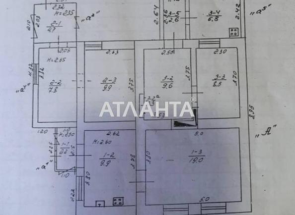 Будинок за адресою вул. 14-та лінія (площа 82 м²) - Atlanta.ua - фото 6