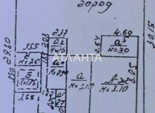 Будинок за адресою вул. 14-та лінія (площа 82 м²) - Atlanta.ua - фото 7