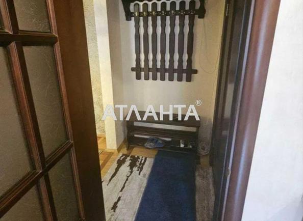 1-кімнатна квартира за адресою вул. Деміївська (площа 71 м²) - фото 4 1-кімнатна квартира за адресою вул. Деміївська (площа 71 м²) - Atlanta.ua - фото 4