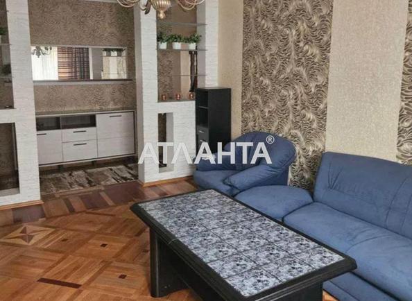 1-кімнатна квартира за адресою вул. Деміївська (площа 71 м²) - фото 6 1-кімнатна квартира за адресою вул. Деміївська (площа 71 м²) - Atlanta.ua - фото 6