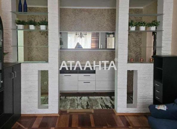 1-кімнатна квартира за адресою вул. Деміївська (площа 71 м²) - фото 8 1-кімнатна квартира за адресою вул. Деміївська (площа 71 м²) - Atlanta.ua - фото 8