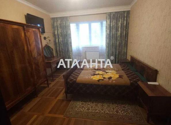 1-кімнатна квартира за адресою вул. Деміївська (площа 71 м²) - фото 11 1-кімнатна квартира за адресою вул. Деміївська (площа 71 м²) - Atlanta.ua - фото 11