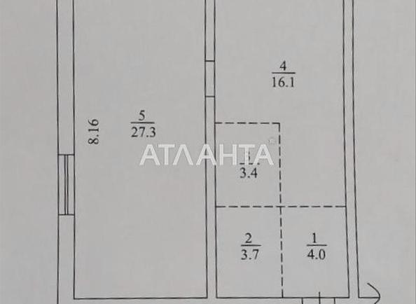 2-кімнатна квартира за адресою вул. Гідності (площа 55 м²) - фото 3 2-кімнатна квартира за адресою вул. Гідності (площа 55 м²) - Atlanta.ua - фото 3