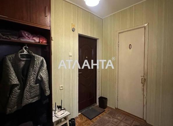 1-room apartment apartment by the address st. Dnepropetr dor Semena Paliya (area 43 m²) - photo 3 1-room apartment apartment by the address st. Dnepropetr dor Semena Paliya (area 43 m²) - Atlanta.ua - photo 3