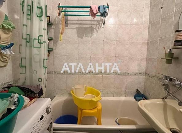 1-room apartment apartment by the address st. Dnepropetr dor Semena Paliya (area 43 m²) - photo 5 1-room apartment apartment by the address st. Dnepropetr dor Semena Paliya (area 43 m²) - Atlanta.ua - photo 5