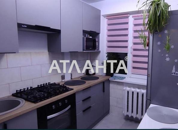 2-кімнатна квартира за адресою вул. Володимира Великого (площа 45 м²) - фото 5 2-кімнатна квартира за адресою вул. Володимира Великого (площа 45 м²) - Atlanta.ua - фото 5