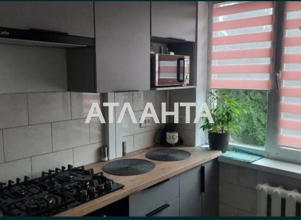 2-кімнатна квартира за адресою вул. Володимира Великого (площа 45 м²) - фото 4 2-кімнатна квартира за адресою вул. Володимира Великого (площа 45 м²) - Atlanta.ua - фото 4