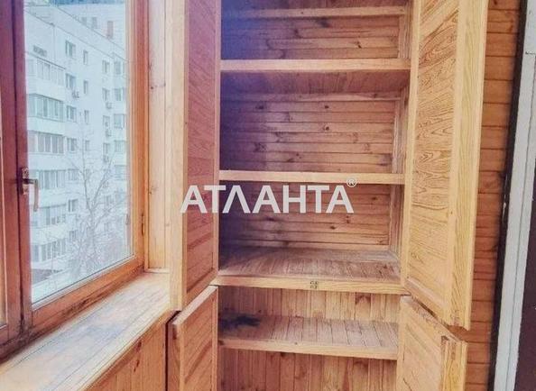 Объект снят с продажи - фото 7 Объект снят с продажи - Atlanta.ua - фото 7