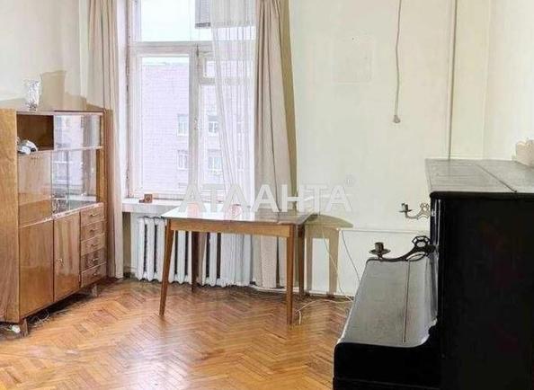 Объект снят с продажи - фото 3 Объект снят с продажи - Atlanta.ua - фото 3