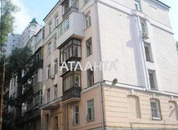 Объект снят с продажи - фото 11 Объект снят с продажи - Atlanta.ua - фото 11