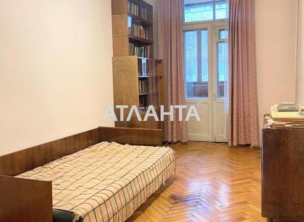 Объект снят с продажи Объект снят с продажи - Atlanta.ua