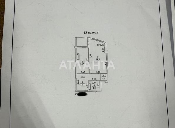 2-rooms apartment apartment by the address st. Lyustdorfskaya dor Chernomorskaya dor (area 65,1 m²) - Atlanta.ua - photo 19