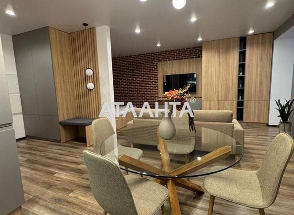 1-кімнатна квартира за адресою вул. Чорновола В`ячеслава (площа 50 м²) - фото 2 1-кімнатна квартира за адресою вул. Чорновола В`ячеслава (площа 50 м²) - Atlanta.ua - фото 2