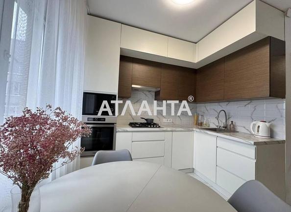 2-комнатная квартира по адресу Драгана М. Ул. (площадь 50,4 м²) - Atlanta.ua