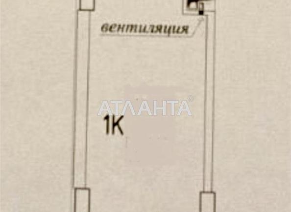 1-кімнатна квартира за адресою вул. Генуезька (площа 29,5 м²) - Atlanta.ua - фото 12