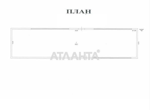 Коммерческая недвижимость по адресу ул. Косовская (площадь 645,2 м²) - Atlanta.ua - фото 12