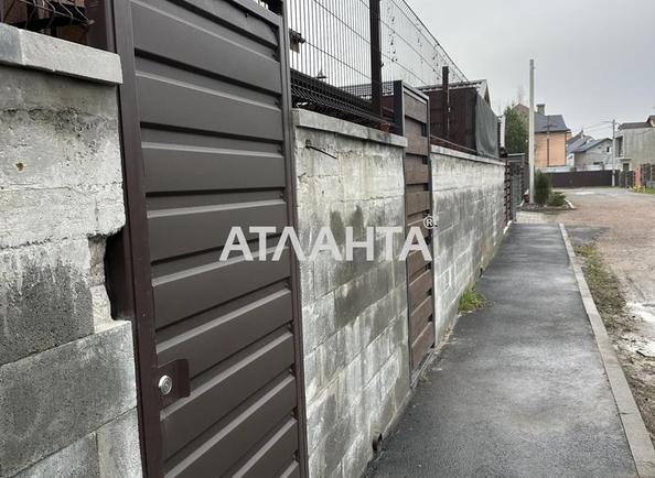 Commercial real estate at st. Grushevaya (area 31 m²) - Atlanta.ua - photo 10