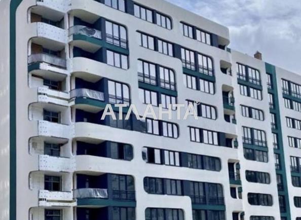 2-rooms apartment apartment by the address st. Truskavetskaya (area 63,5 m²) 2-rooms apartment apartment by the address st. Truskavetskaya (area 63,5 m²) - Atlanta.ua