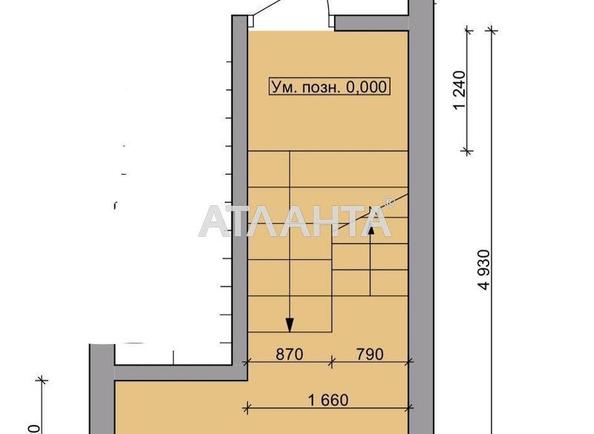 1-кімнатна квартира за адресою Будівельний пров. (площа 27,5 м²) - фото 2 1-кімнатна квартира за адресою Будівельний пров. (площа 27,5 м²) - Atlanta.ua - фото 2
