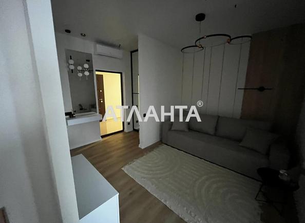 Объект снят с продажи - Atlanta.ua - фото 2