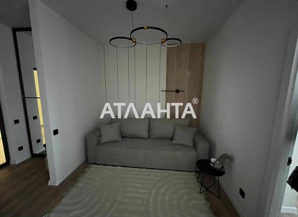 Объект снят с продажи - Atlanta.ua - фото 3