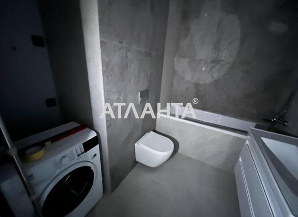 Объект снят с продажи - Atlanta.ua - фото 6