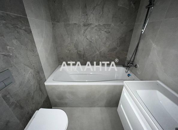 Объект снят с продажи - Atlanta.ua - фото 8