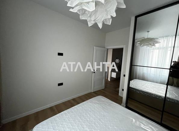 Объект снят с продажи - Atlanta.ua - фото 10