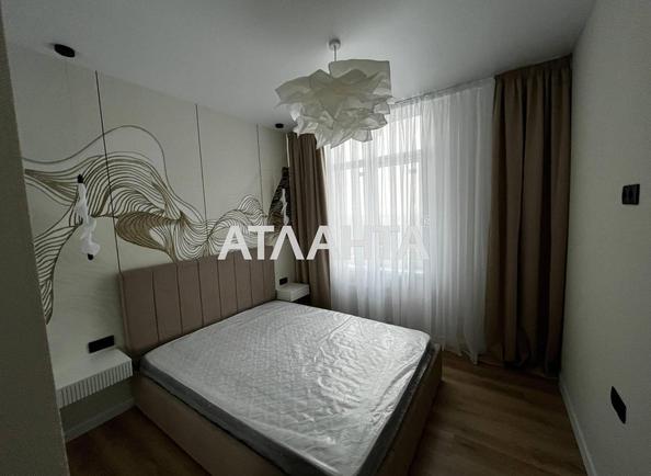 Объект снят с продажи - Atlanta.ua