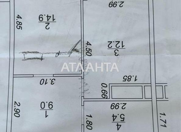 Объект снят с продажи - Atlanta.ua - фото 11