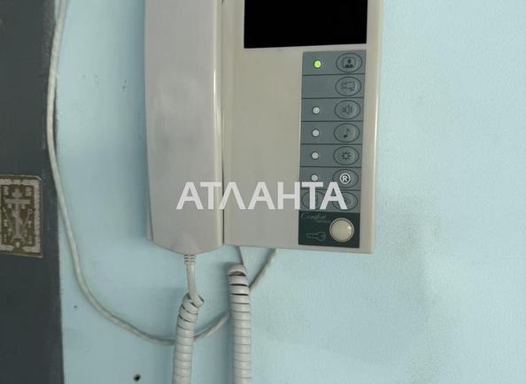 Комерційна нерухомість за адресою Грецька пл. (площа 57,8 м²) - Atlanta.ua - фото 6