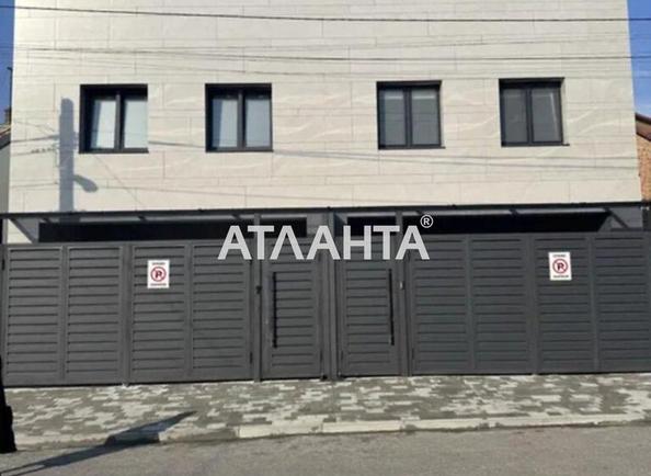 House by the address st. Prigorodnaya ul (area 181 m²) House by the address st. Prigorodnaya ul (area 181 m²) - Atlanta.ua