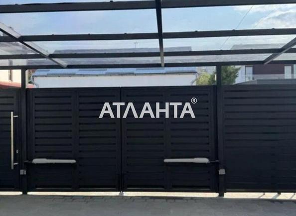 House by the address st. Prigorodnaya ul (area 181 m²) - photo 4 House by the address st. Prigorodnaya ul (area 181 m²) - Atlanta.ua - photo 4