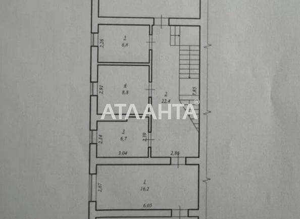 House by the address st. Prigorodnaya ul (area 181 m²) - photo 23 House by the address st. Prigorodnaya ul (area 181 m²) - Atlanta.ua - photo 23