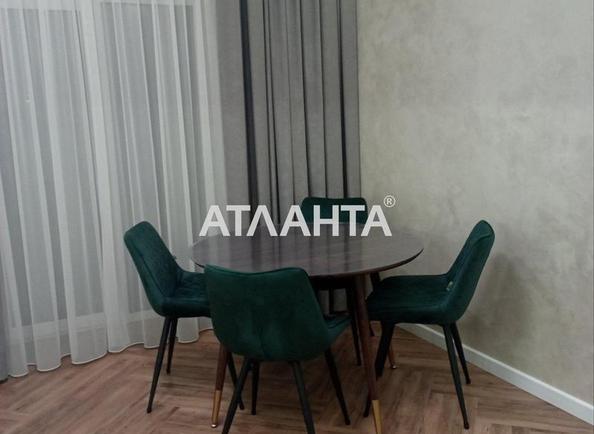 2-комнатная квартира по адресу ул. Капушанская (площадь 64,9 м²) - Atlanta.ua - фото 12