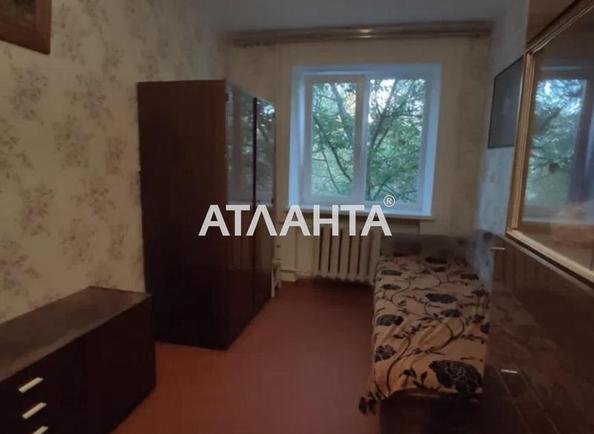 2-комнатная квартира по адресу ул. Парковая (площадь 44 м²) 2-комнатная квартира по адресу ул. Парковая (площадь 44 м²) - Atlanta.ua