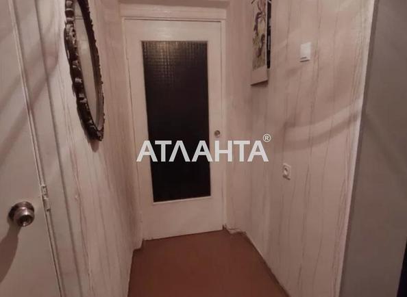 2-комнатная квартира по адресу ул. Парковая (площадь 44 м²) - фото 8 2-комнатная квартира по адресу ул. Парковая (площадь 44 м²) - Atlanta.ua - фото 8